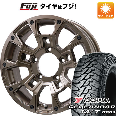 【新品】ジムニー 夏タイヤ ホイール4本セット 175/80R16 ヨコハマ ジオランダー M/T G003 ビッグウエイ B-LUGNAS BRD(マットブロンズ) 5.5J 16インチ(送料無料)|フジコーポレーション