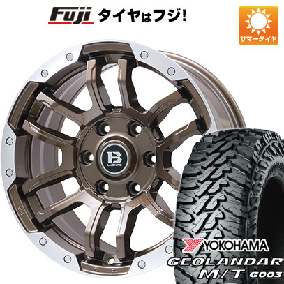 【新品】プラド/ハイラックス 夏タイヤ ホイール4本セット 265/65R17 ヨコハマ ジオランダー M/T G003 ビッグウエイ B-LUGNAS FRD(ブロンズ/リムポリッシュ) 8J 17インチ(送料無料) 99,220円