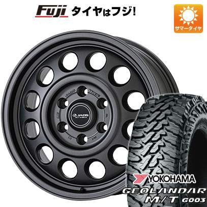 【新品】ランクル300 夏タイヤ ホイール4本セット 285/65R18 ヨコハマ ジオランダー M/T G003 ジャオス トライブ 8.5J 18インチ(送料無料) 186,400円