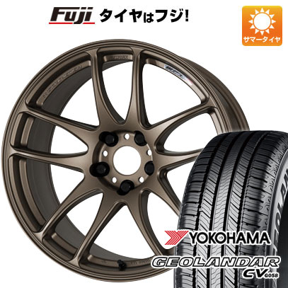 【新品国産車用5穴114.3】 夏タイヤ ホイール4本セット 225/60R18 ヨコハマ ジオランダー CV G058 WORK ワーク エモーション CR kiwami 7.5J 18インチ(送料無料)