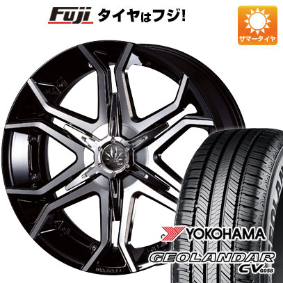 【新品国産車用5穴114.3】 夏タイヤ ホイール4本セット 235/55R20 ヨコハマ ジオランダー CV G058 クリムソン マーテル ブルホーン【限定】 8.5J 20インチ(送料無料)