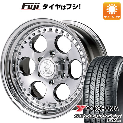 【新品】デリカD5 夏タイヤ ホイール4本セット 225/70R16 ヨコハマ ジオランダー CV G058 エルフォード ブラッドストック 3P 7J 16インチ(送料無料)