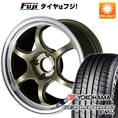 【新品】ライズ/ロッキー（ガソリン） 夏タイヤ ホイール4本セット 195/65R16 ヨコハマ ジオランダー CV G058 ヨコハマ アドバンレーシング RG-D2 6.5J 16インチ(送料無料) 114,000円