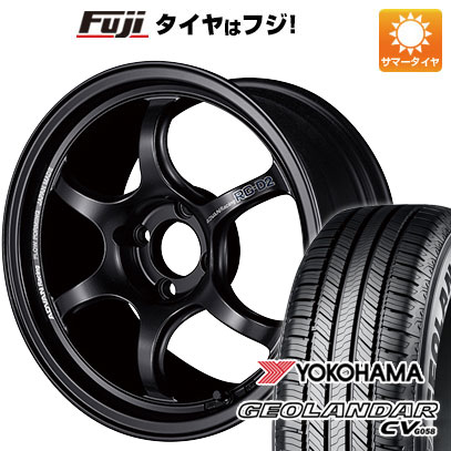 【新品】ライズ/ロッキー（ガソリン） 夏タイヤ ホイール4本セット 195/65R16 ヨコハマ ジオランダー CV G058 ヨコハマ アドバンレーシング RG-D2 6.5J 16インチ(送料無料)