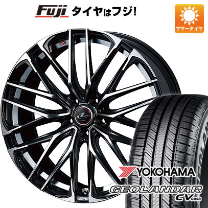 【新品国産車用5穴114.3】 夏タイヤ ホイール4本セット 235/55R20 ヨコハマ ジオランダー CV G058 WEDS ウェッズ レオニス SK 8.5J 20インチ(送料無料)