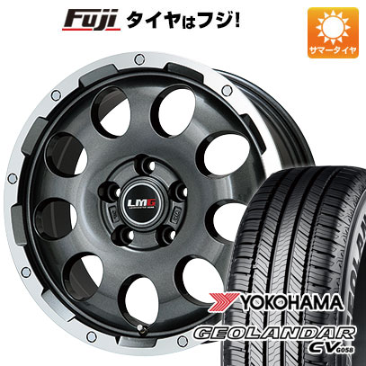 【新品】デリカD5 夏タイヤ ホイール4本セット 215/70R16 ヨコハマ ジオランダー CV G058 レアマイスター LMG CS-9 ガンメタリムポリッシュ 6.5J 16インチ(送料無料)