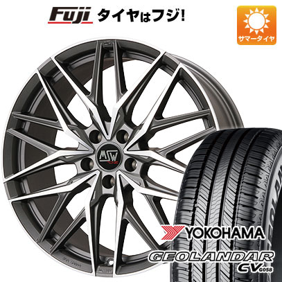 【新品国産車用5穴114.3】 夏タイヤ ホイール4本セット 235/55R20 ヨコハマ ジオランダー CV G058 MSW by OZ Racing MSW 50(マットガンメタポリッシュ) 8.5J 20インチ(送料無料)｜フジコーポレーション