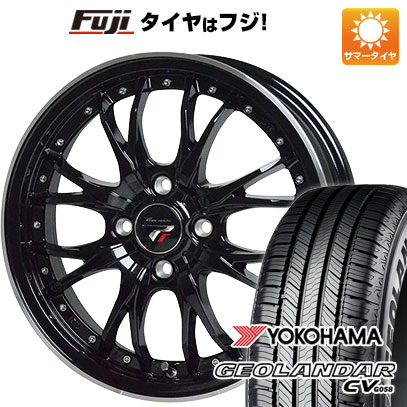 【新品 軽自動車】ハスラー デリカミニ(4WD) 夏タイヤ ホイール4本セット 165/60R15 ヨコハマ ジオランダー CV G058 ホットスタッフ プレシャス HM-3 4.5J 15インチ(送料無料)