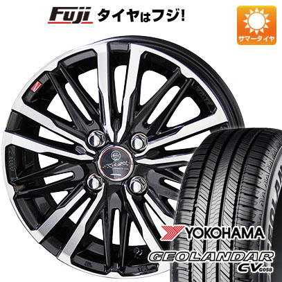 【新品】ライズ/ロッキー（ガソリン） 夏タイヤ ホイール4本セット 195/65R16 ヨコハマ ジオランダー CV G058 共豊 スマック クレスト 6J 16インチ(送料無料)｜フジコーポレーション