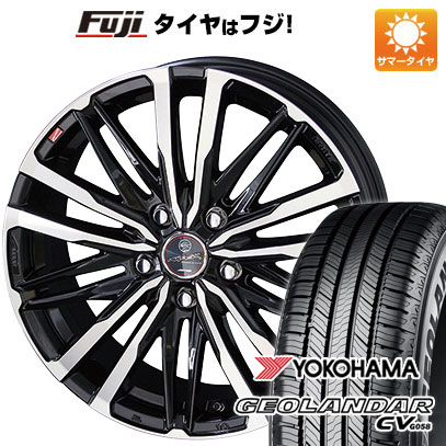 【新品国産車用5穴114.3】 夏タイヤ ホイール4本セット 225/60R18 ヨコハマ ジオランダー CV G058 共豊 スマック クレスト 8J 18インチ(送料無料)
