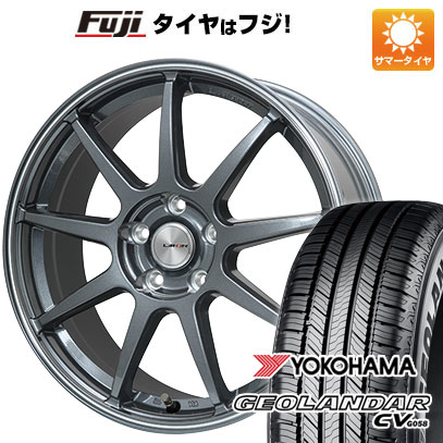 【新品】ライズ/ロッキー（ハイブリッド） 夏タイヤ ホイール4本セット 195/65R16 ヨコハマ ジオランダー CV G058 レアマイスター LMスポーツ LM-QR ガンメタ/ラインポリッシュ 7J 16インチ(送料無料)｜フジコーポレーション