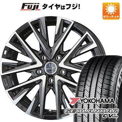 【新品】ライズ/ロッキー（ハイブリッド） 夏タイヤ ホイール4本セット 195/65R16 ヨコハマ ジオランダー CV G058 共豊 スマック レジーナ 6.5J 16インチ(送料無料)