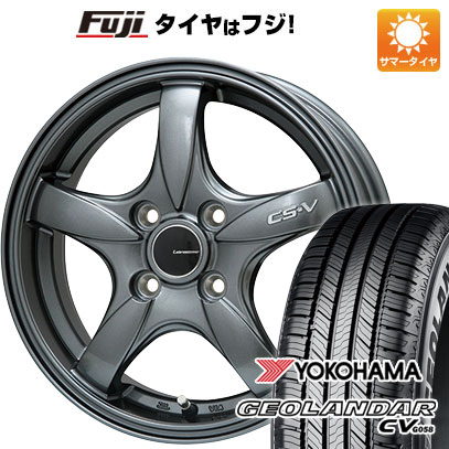 【新品】ライズ/ロッキー（ガソリン） 夏タイヤ ホイール4本セット 195/65R16 ヨコハマ ジオランダー CV G058 レアマイスター CS-V(ガンメタ) 6J 16インチ(送料無料)