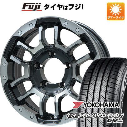 【新品】ジムニーシエラ/ジムニーノマド 夏タイヤ ホイール4本セット 195/80R15 ヨコハマ ジオランダー CV G058 ビッグウエイ B-LUGNAS FRD(ブラックポリッシュ/ブラッククリア) 5.5J 15インチ(送料無料)|フジコーポレーション