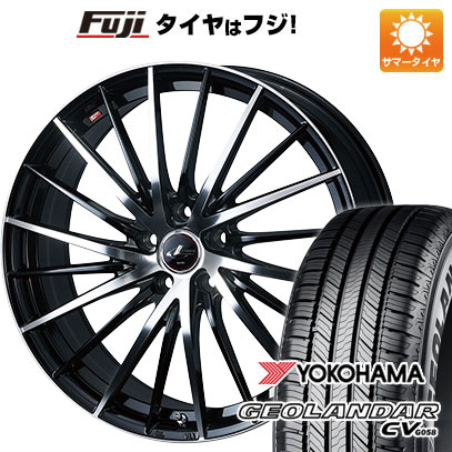 【新品国産車用5穴114.3】 夏タイヤ ホイール4本セット 215/50R18 ヨコハマ ジオランダー CV G058 WEDS ウェッズ レオニス FR 7J 18インチ(送料無料)|フジコーポレーション