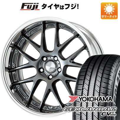 【新品国産車用5穴114.3】 夏タイヤ ホイール4本セット 235/55R20 ヨコハマ ジオランダー CV G058 WORK ワーク ランベック LM7 8.5J 20インチ(送料無料)