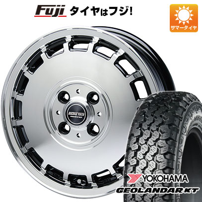 【新品 軽自動車】軽トラ 軽バン 夏タイヤ ホイール4本セット 145/80R12 80/78N ヨコハマ ジオランダー KT ブレスト バーンズテック KTストリーム 4J 12インチ(送料無料)