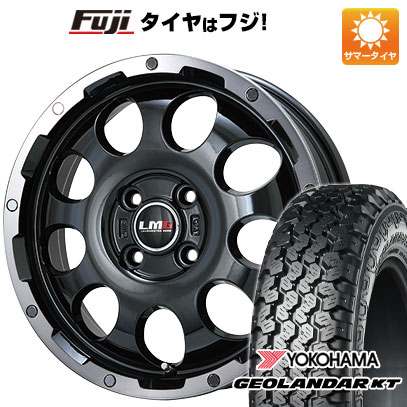 楽天市場】【新品 軽自動車】軽トラ 夏タイヤ ホイール4本セット