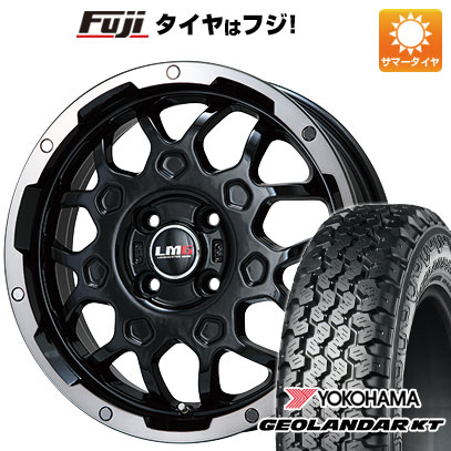 【新品 軽自動車】軽トラ 軽バン 夏タイヤ ホイール4本セット 145/80R12 80/78N ヨコハマ ジオランダー KT レアマイスター LMG MS-9W ブラック/ブラッククリアリム 4J 12インチ(送料無料) 40,560円