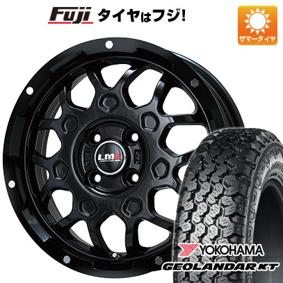 【新品 軽自動車】軽トラ 軽バン 夏タイヤ ホイール4本セット 145/80R12 80/78N ヨコハマ ジオランダー KT レアマイスター LMG MS-9W グロスブラック 4J 12インチ(送料無料)