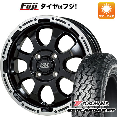 【新品 軽自動車】軽トラ 軽バン 夏タイヤ ホイール4本セット 145/80R12 80/78N ヨコハマ ジオランダー KT ホットスタッフ マッドクロス グレイス 4J 12インチ(送料無料)