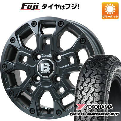 【新品 軽自動車】軽トラ 軽バン 夏タイヤ ホイール4本セット 145/80R12 80/78N ヨコハマ ジオランダー KT ビッグウエイ B-LUGNAS BRD(マットブラック) 4J 12インチ(送料無料)|フジコーポレーション