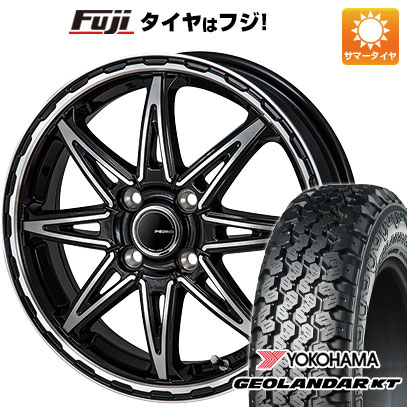 【新品 軽自動車】軽トラ 軽バン 夏タイヤ ホイール4本セット 145/80R12 80/78N ヨコハマ ジオランダー KT モンツァ ピエディーノ スタイルS 4J 12インチ(送料無料)