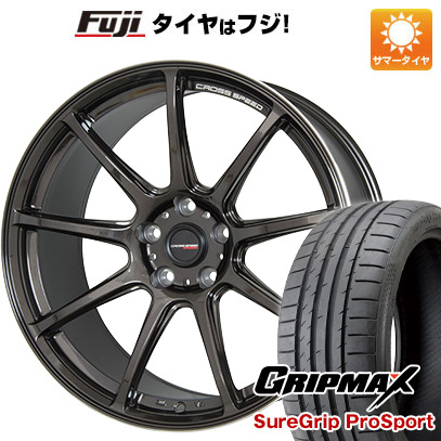 【新品国産車用5穴100】 夏タイヤ ホイール4本セット 225/40R19 グリップマックス シュアグリップ PRO SPORT BSW(限定) ホットスタッフ クロススピード ハイパーエディションRS9 8.5J 19インチ(送料無料)|フジコーポレーション
