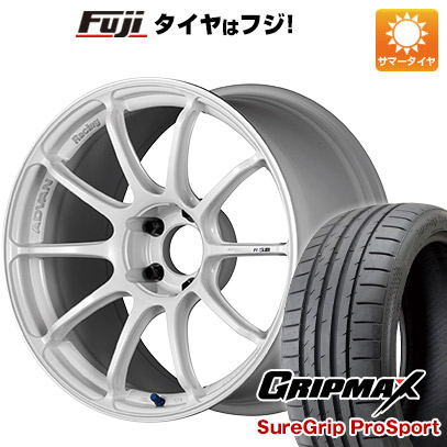 【新品国産車用5穴114.3】 夏タイヤ ホイール4本セット 225/40R18 グリップマックス シュアグリップ PRO SPORT BSW（限定） ヨコハマ アドバンレーシング RSIII 8J 18インチ(送料無料)｜フジコーポレーション
