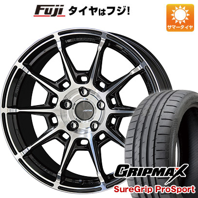 【新品国産車用5穴100】 夏タイヤ ホイール4本セット 225/35R19 グリップマックス シュアグリップ PRO SPORT BSW（限定） 共豊 ガレルナ レフィーノ 8J 19インチ(送料無料)｜フジコーポレーション