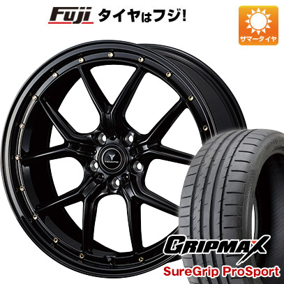 【新品国産車用5穴114.3】 夏タイヤ ホイール4本セット 225/40R18 グリップマックス シュアグリップ PRO SPORT BSW（限定） WEDS ウェッズ ノヴァリス アセット S1 8J 18インチ(送料無料)