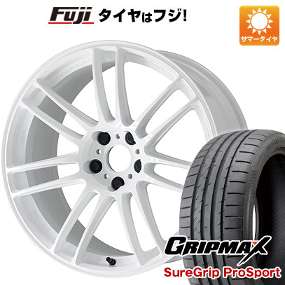 【新品国産車用5穴114.3】 夏タイヤ ホイール4本セット 225/35R19 グリップマックス シュアグリップ PRO SPORT BSW（限定） WORK ワーク エモーション ZR7 8J 19インチ(送料無料)