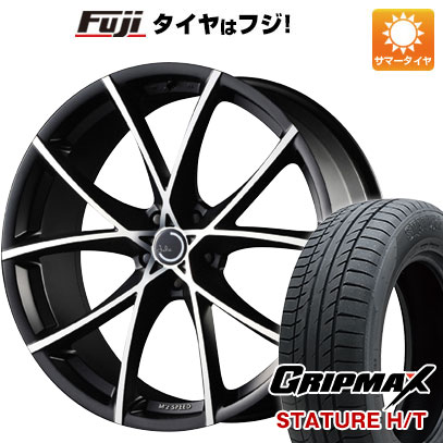 【新品国産車用5穴114.3】 夏タイヤ ホイール4本セット 225/60R18 グリップマックス スタチャー H/T BSW（限定） エムズスピード ジュリア フルスロットル 7.5J 18インチ(送料無料)｜フジコーポレーション