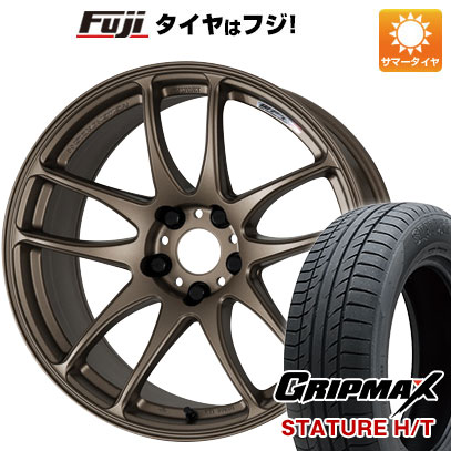 【新品国産車用5穴114.3】 夏タイヤ ホイール4本セット 235/50R18 グリップマックス スタチャー H/T BSW（限定） WORK ワーク エモーション CR kiwami 7.5J 18インチ(送料無料) 94,875円