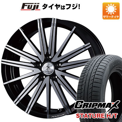 【新品国産車用5穴114.3】 夏タイヤ ホイール4本セット 225/55R18 グリップマックス スタチャー H/T BSW（限定） ケースペック SILK BLAZE ヴォルツァ 7J 18インチ(送料無料)