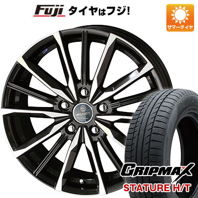 【新品国産車用5穴114.3】 夏タイヤ ホイール4本セット 235/55R18 グリップマックス スタチャー H/T BSW（限定） 共豊 スマック ヴァルキリー 8J 18インチ(送料無料)｜フジコーポレーション 74,635円