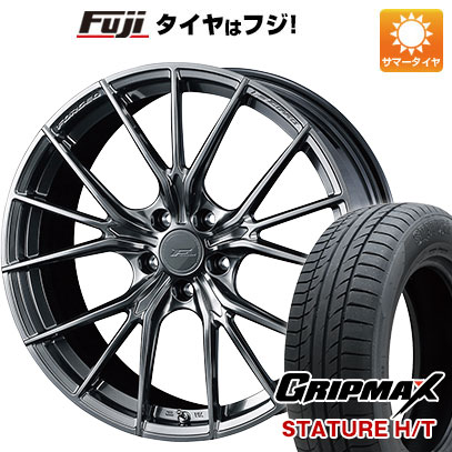 【新品国産車用5穴114.3】 夏タイヤ ホイール4本セット 235/55R18 グリップマックス スタチャー H/T BSW(限定) WEDS ウェッズ F-ZERO FZ-1 7.5J 18インチ(送料無料)|フジコーポレーション