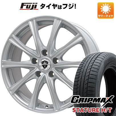 【新品国産車用5穴114.3】 夏タイヤ ホイール4本セット 235/55R18 グリップマックス スタチャー H/T BSW（限定） エルベ エステローザ MZV シルバー 7.5J 18インチ(送料無料)