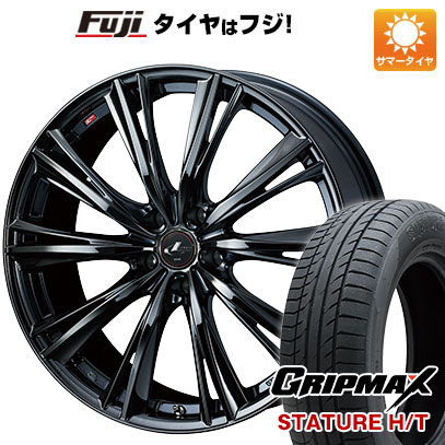 【新品国産車用5穴114.3】 夏タイヤ ホイール4本セット 225/65R17 グリップマックス スタチャー H/T BSW（限定） WEDS ウェッズ レオニス WX 17インチ(送料無料)｜フジコーポレーション