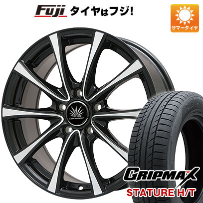 【新品国産車用5穴114.3】 夏タイヤ ホイール4本セット 235/50R18 グリップマックス スタチャー H/T BSW（限定） プレミックス アマルフィV Jr(ブラックポリッシュ) 7.5J 18インチ(送料無料)