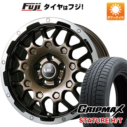 【新品国産車用5穴114.3】 夏タイヤ ホイール4本セット 235/50R18 グリップマックス スタチャー H/T BSW(限定) レアマイスター LMG MS-9W ブロンズリムポリッシュ 7.5J 18インチ(送料無料)|フジコーポレーション