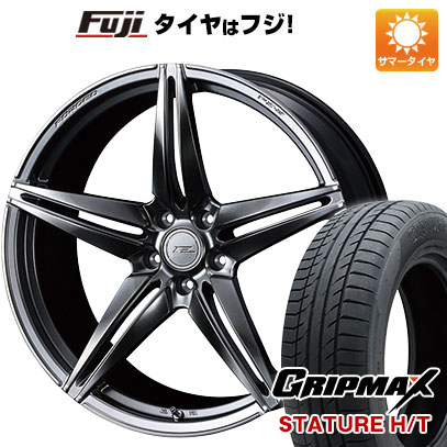 【新品国産車用5穴114.3】 夏タイヤ ホイール4本セット 225/60R18 グリップマックス スタチャー H/T BSW（限定） WEDS ウェッズ F-ZERO FZ-3 8J 18インチ(送料無料)