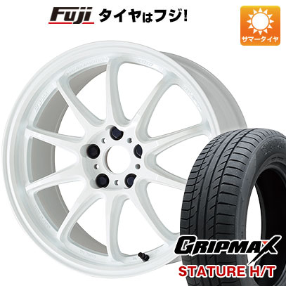 【新品国産車用5穴114.3】 夏タイヤ ホイール4本セット 235/55R18 グリップマックス スタチャー H/T BSW（限定） WORK ワーク エモーション ZR10 7.5J 18インチ(送料無料)