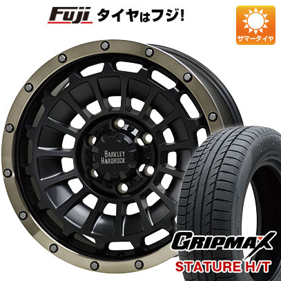 【新品国産車用5穴114.3】 夏タイヤ ホイール4本セット 225/65R17 グリップマックス スタチャー H/T BSW（限定） ホットスタッフ バークレイハードロック ローガン 7J 17インチ(送料無料)