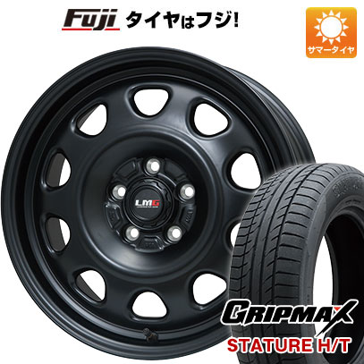 【新品国産車用5穴114.3】 夏タイヤ ホイール4本セット 225/65R17 グリップマックス スタチャー H/T BSW（限定） レアマイスター LMG OFF-STYLE(マットブラック) 7J 17インチ(送料無料)