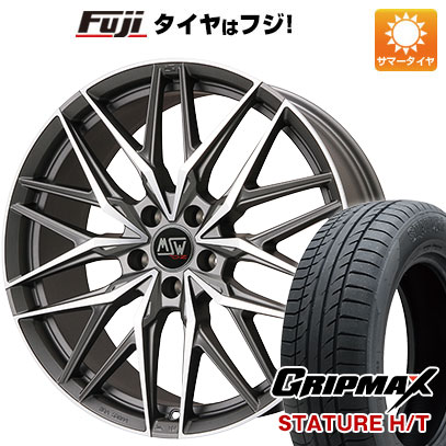 【新品国産車用5穴114.3】 夏タイヤ ホイール4本セット 235/55R19 グリップマックス スタチャー H/T BSW（限定） MSW by OZ Racing MSW 50(マットガンメタポリッシュ) 8J 19インチ(送料無料)