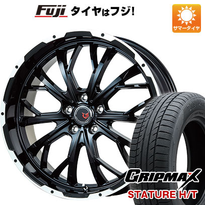 【新品国産車用5穴114.3】 夏タイヤ ホイール4本セット 225/65R17 グリップマックス スタチャー H/T BSW（限定） レアマイスター LMG ヴァスティア(グロスブラック/ホワイトリム) 8J 17インチ(送料無料)