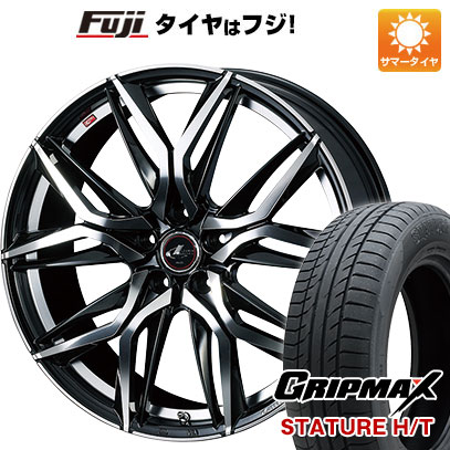 【新品国産車用5穴114.3】 夏タイヤ ホイール4本セット 235/50R18 グリップマックス スタチャー H/T BSW(限定) WEDS ウェッズ レオニス LM 8J 18インチ(送料無料)|フジコーポレーション