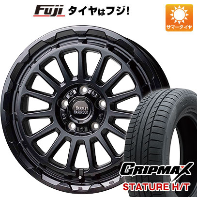 【新品国産車用5穴114.3】 夏タイヤ ホイール4本セット 225/65R17 グリップマックス スタチャー H/T BSW（限定） ホットスタッフ バークレイハードロック リザード 7J 17インチ(送料無料)｜フジコーポレーション
