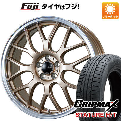 【新品国産車用5穴100】 夏タイヤ ホイール4本セット 225/55R18 グリップマックス スタチャー H/T BSW（限定） ブレスト ユーロスポーツ タイプ805 アンティークブロンズ 7J 18インチ(送料無料)